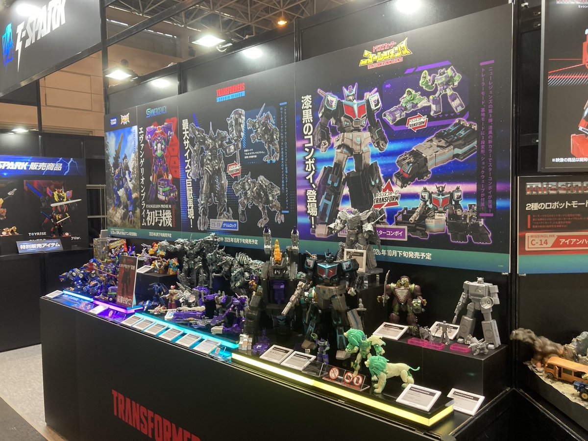 静冈业余爱好展 Takara Tomy Booth：野兽大战 II 惊破天和 Gigastorm、Missing Link Ratchet、Overgear Optimus Prime 等！