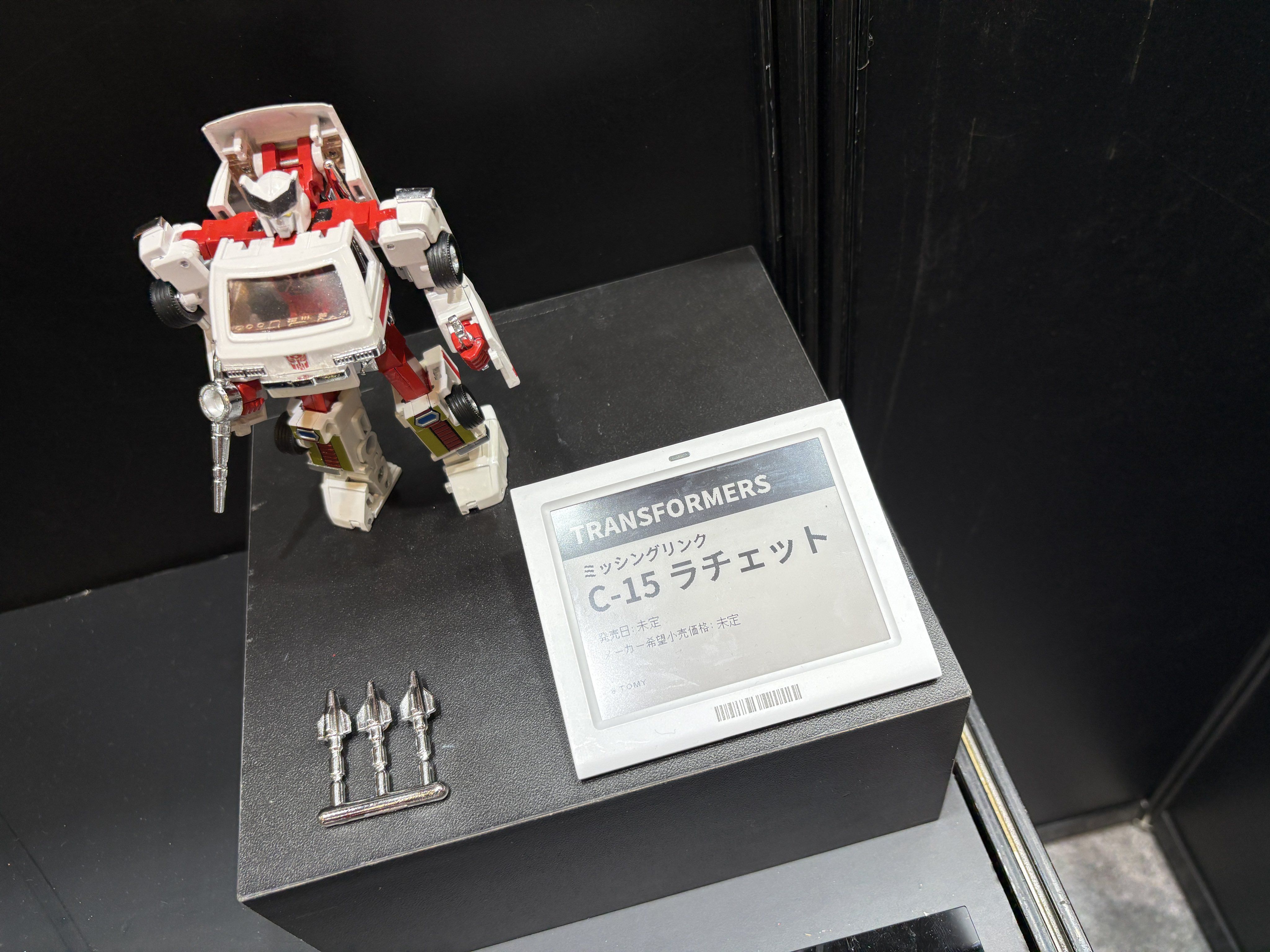 Takara Tomy Missing Link C-15 棘轮彩色原型初看