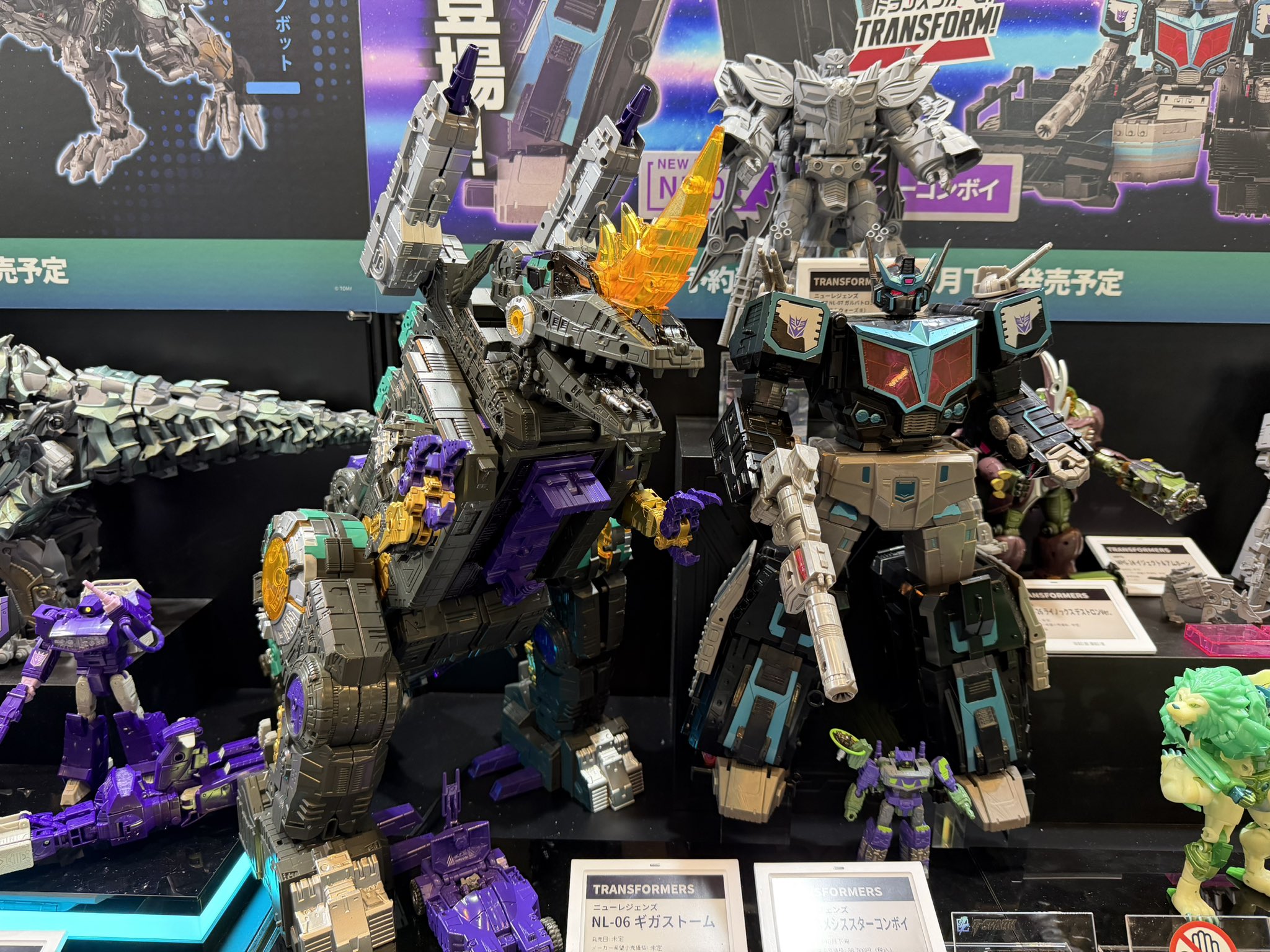 Takara Tomy New Legends NL-06 Beast Wars II Gigastorm 附加图片