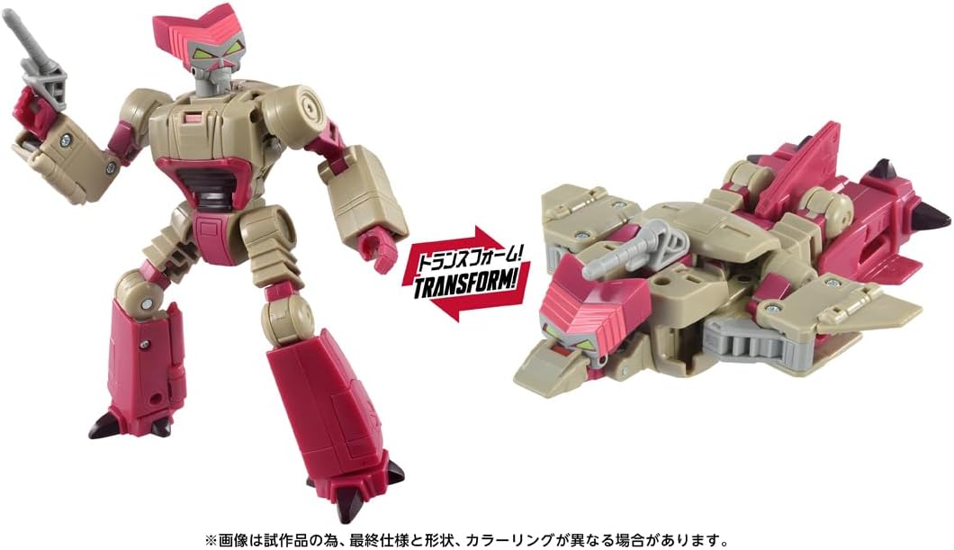 Takara Tomy 2026 年 5 月预购：Studio 系列