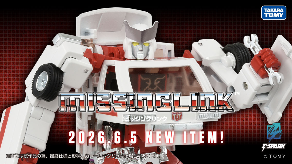Takara Tomy 即将推出的产品彩色预告片：New Legends BW II Gigastorm、Missing Link Ratchet、Overgear Optimus Prime、AOTP Monstructor 等等！