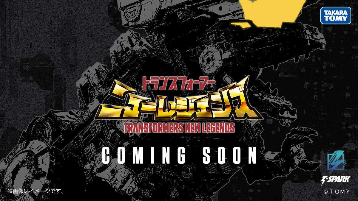Takara Tomy 即将推出的产品预告片：New Legends BW II Gigastorm、Missing Link Ratchet、Overgear Optimus Prime、AOTP Monstructor 等等！