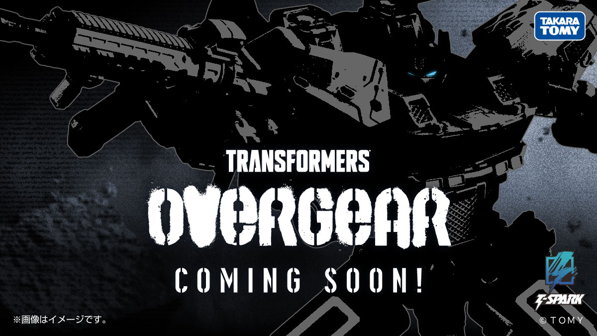 Takara Tomy 即将推出的产品预告片：New Legends BW II Gigastorm、Missing Link Ratchet、Overgear Optimus Prime、AOTP Monstructor 等等！