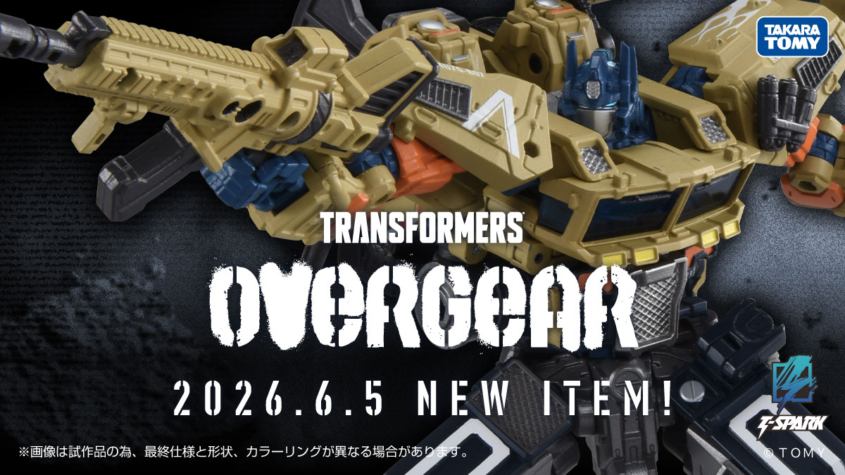 Takara Tomy 即将推出的产品彩色预告片：New Legends BW II Gigastorm、Missing Link Ratchet、Overgear Optimus Prime、AOTP Monstructor 等等！