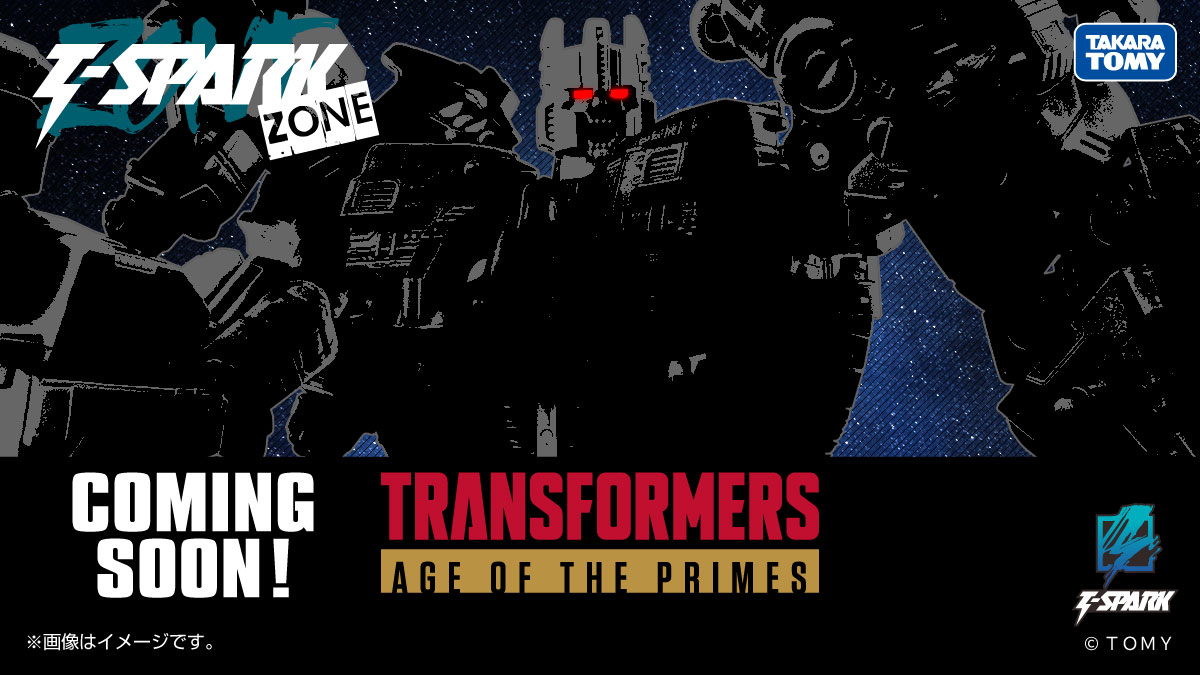 Takara Tomy 即将推出的产品预告片：New Legends BW II Gigastorm、Missing Link Ratchet、Overgear Optimus Prime、AOTP Monstructor 等等！
