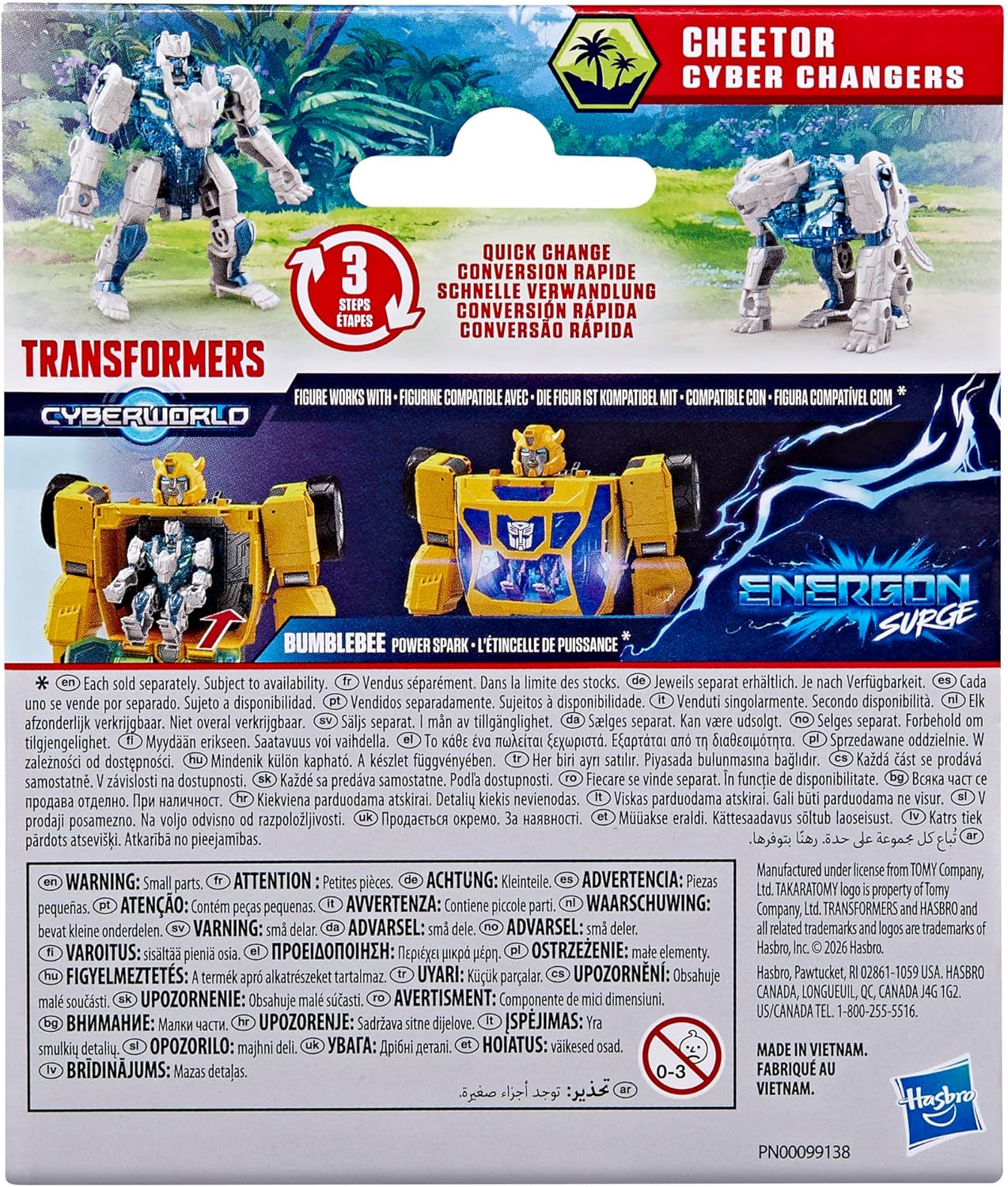 变形金刚 Cyber​​world Energon Surge 其他库存图片