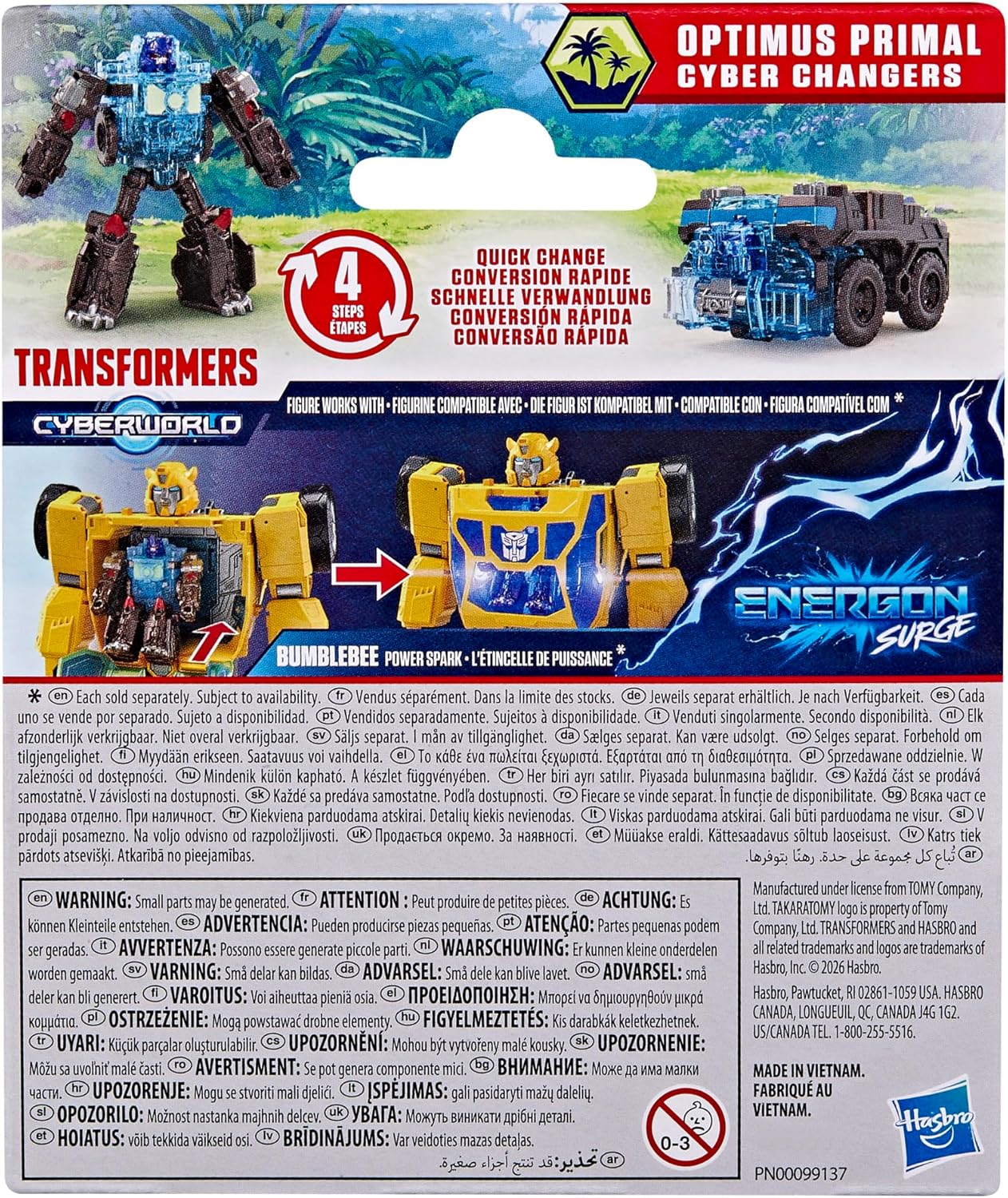 变形金刚 Cyber​​world Energon Surge 其他库存图片