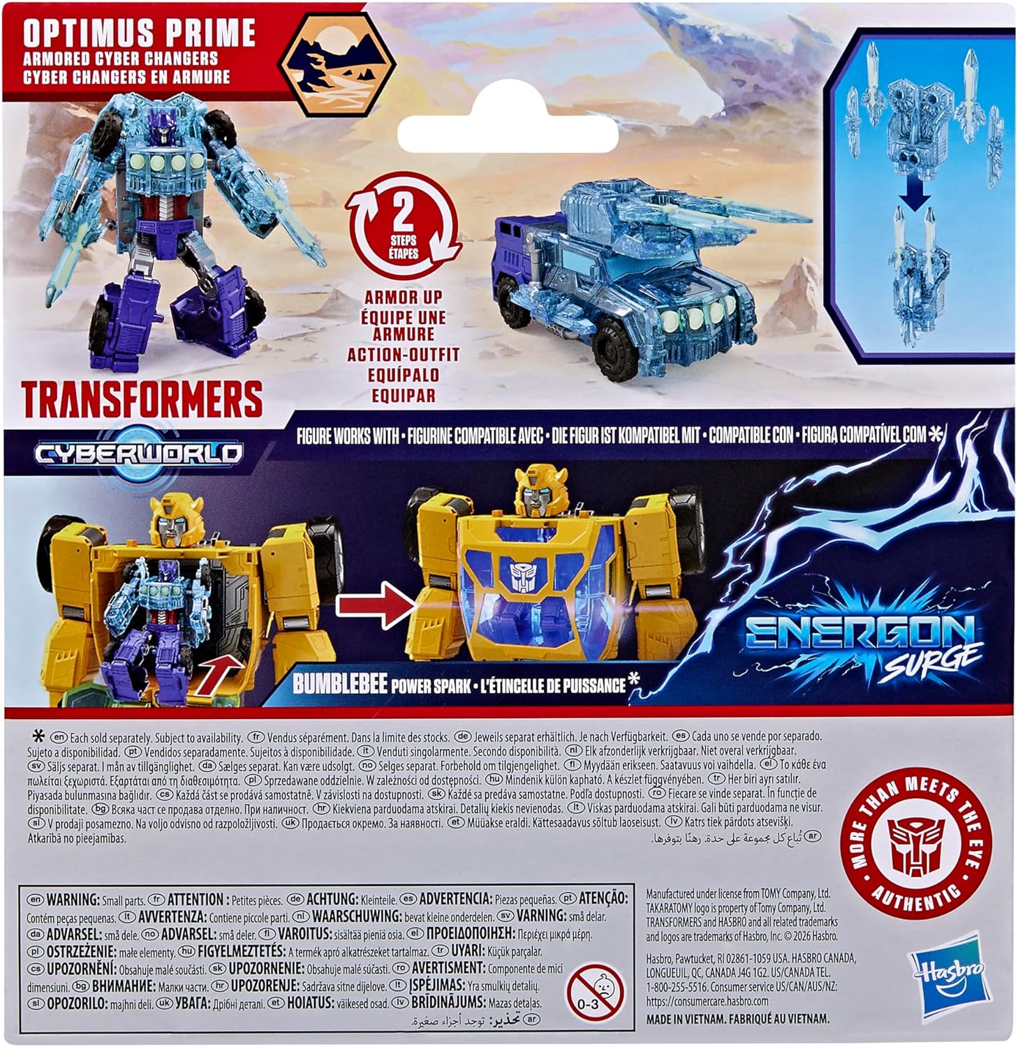 变形金刚 Cyber​​world Energon Surge 其他库存图片